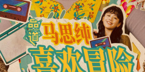 国产91在线|日本